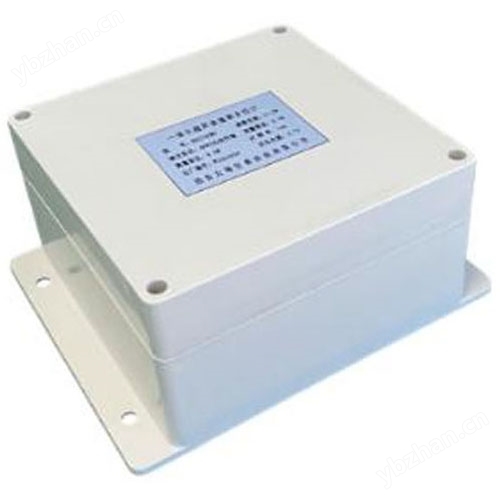 Integrated telemetry radar open channel water level flowmeter