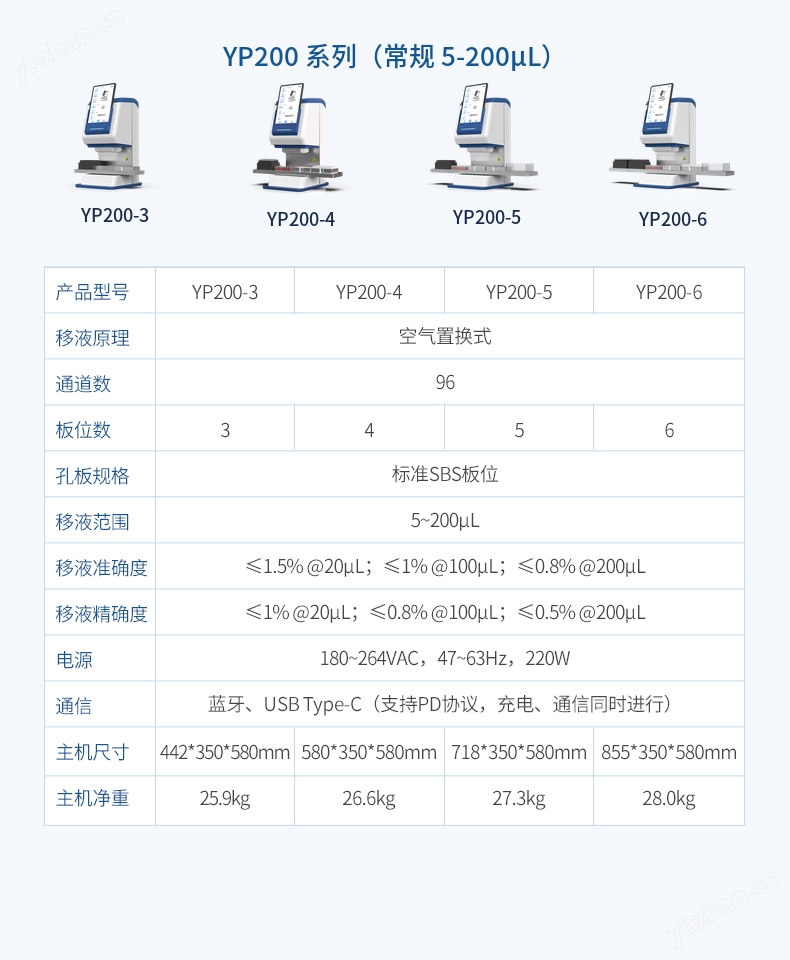 詳情2_12.jpg