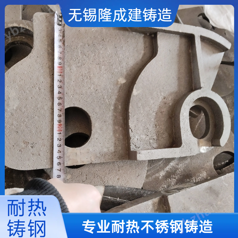 ZG35Cr24Ni7SiN球團(tuán)礦篦板 側(cè)板 鏈篦機(jī)配件