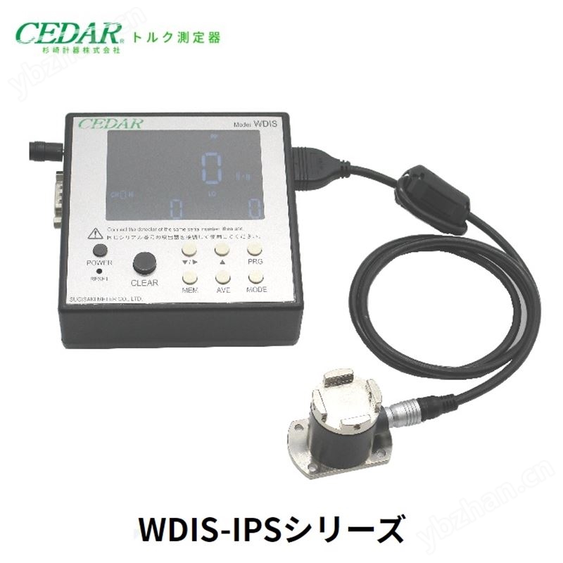 日本CEDAR杉崎扭矩測試儀WDIS-IPS05C