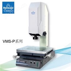 万濠P型手动影像测量仪VMS-2010P