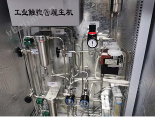 深圳烟气在线监测系统