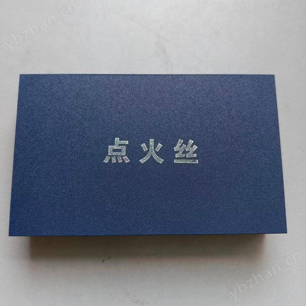长沙 量热仪专用点火丝