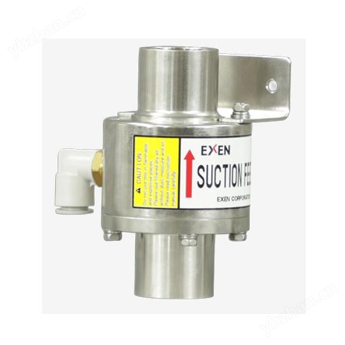 EXEN振动供料器SVF38CW