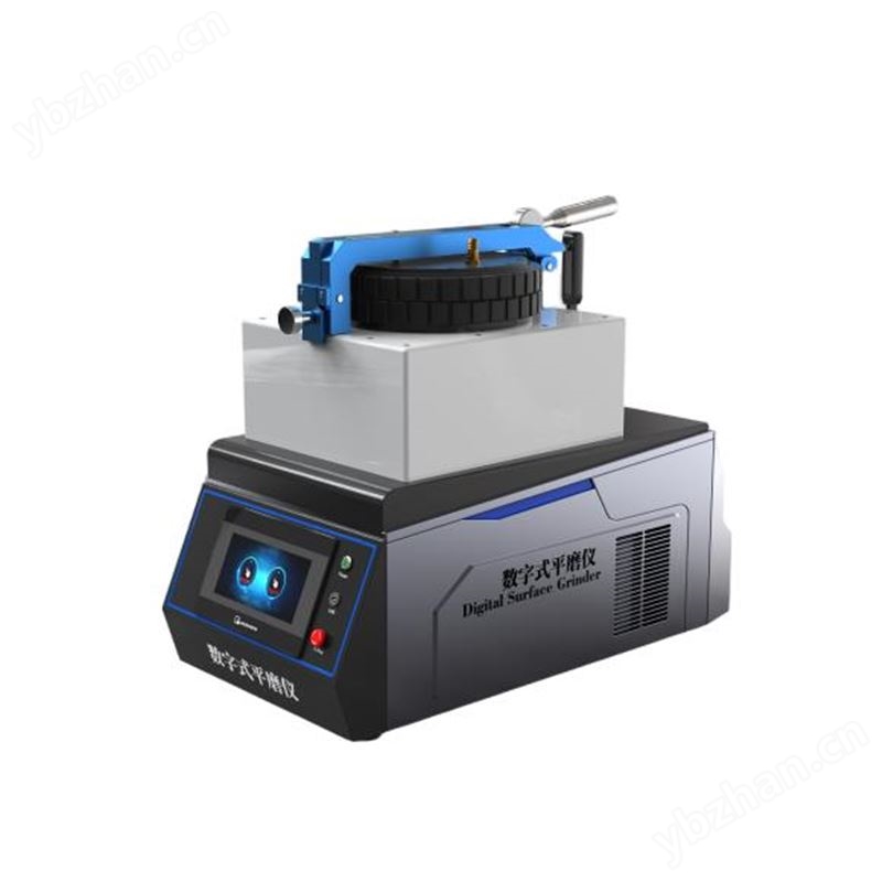 全自动平磨机 测试稳定