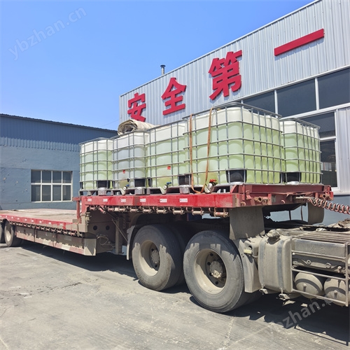 辽宁暖气管道防冻液厂家生产商