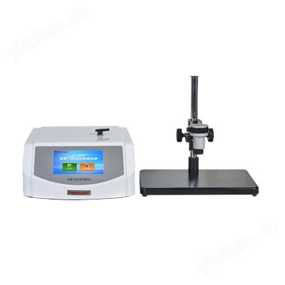 YY/T 0681.5-2010 粗大泄漏测试仪