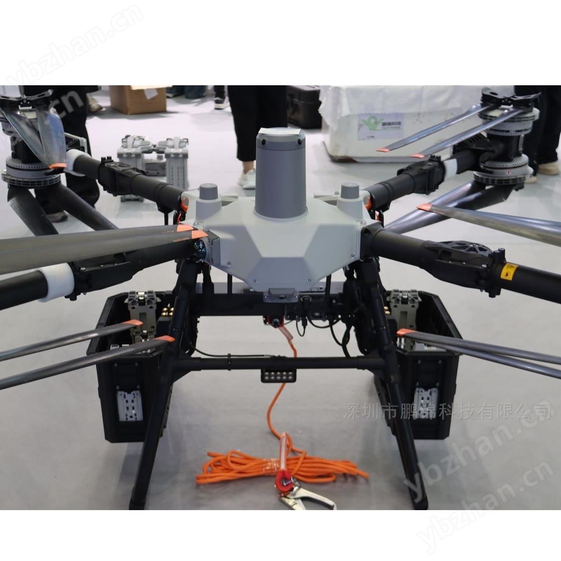 大疆FlyCart100-长航程/载重空中运输无人机