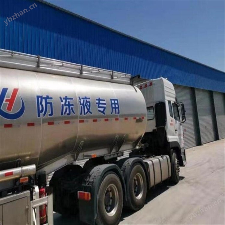河北暖气管道防冻液生产厂家直供