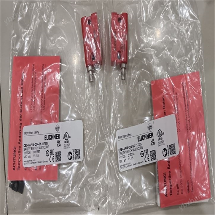 德国EUCHNER安全继电器085613ESM-BA301