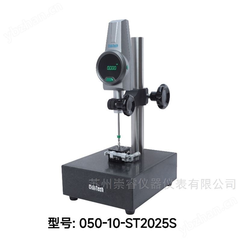 QilliTech青量科技镜片测量数字高度计