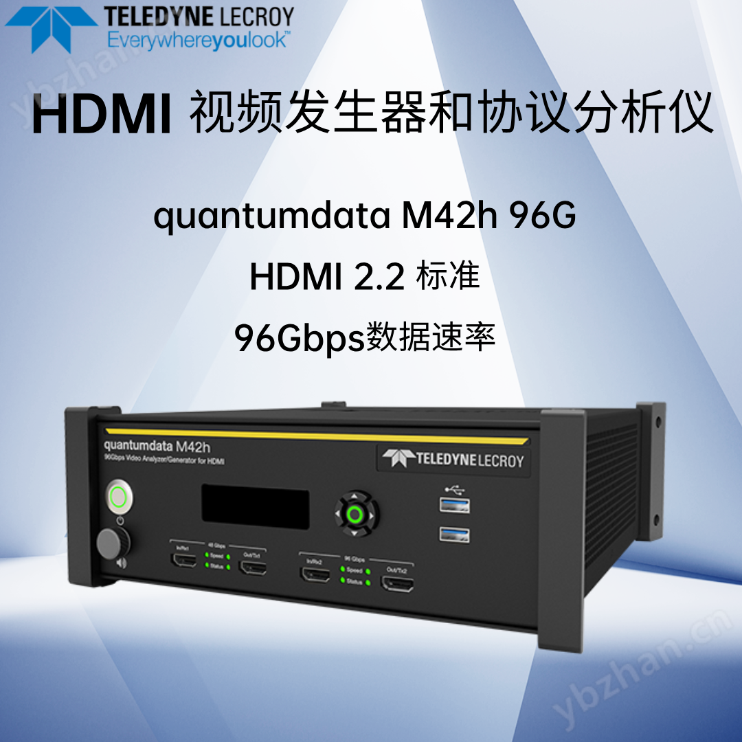 96G HDMI視頻發(fā)生器/分析儀