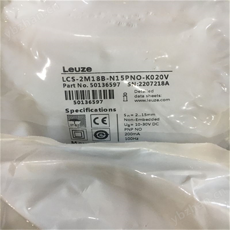 VT307-5DO1-02F-Q安全传感器LEUZE劳易测