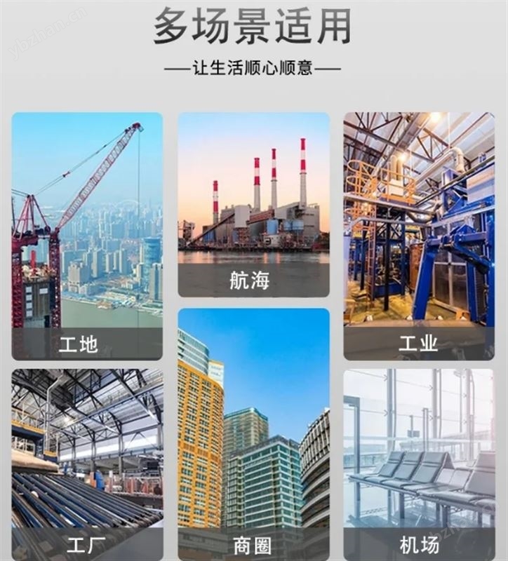 封閉式密集型母線槽滑觸線耐火絕緣性較好