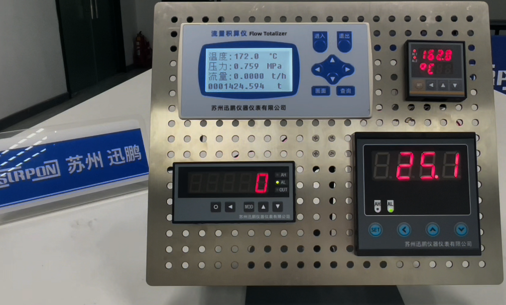 數(shù)顯儀表輸出的繼電器觸點容量說明