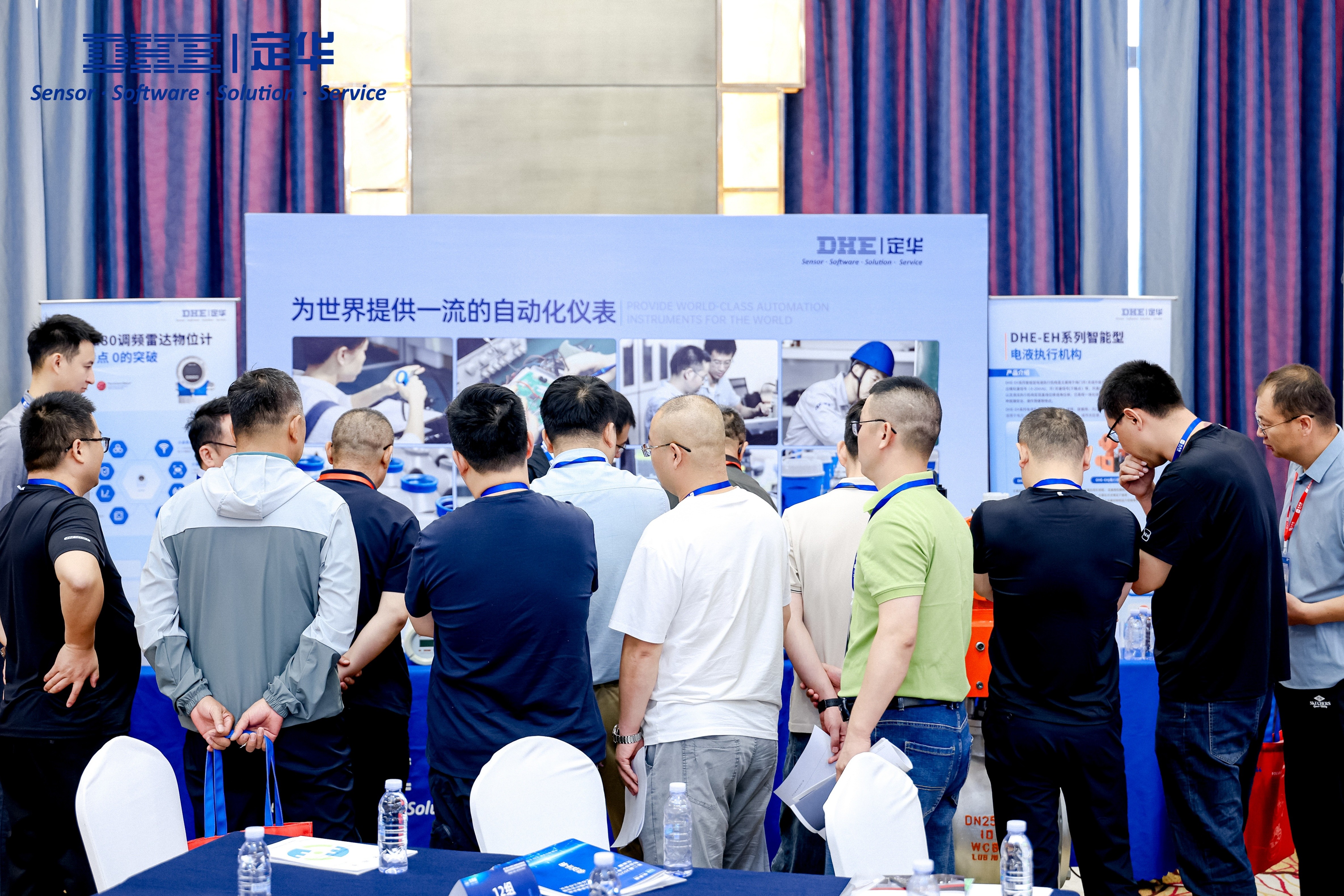 数智赋能：定华电子携众“硬核