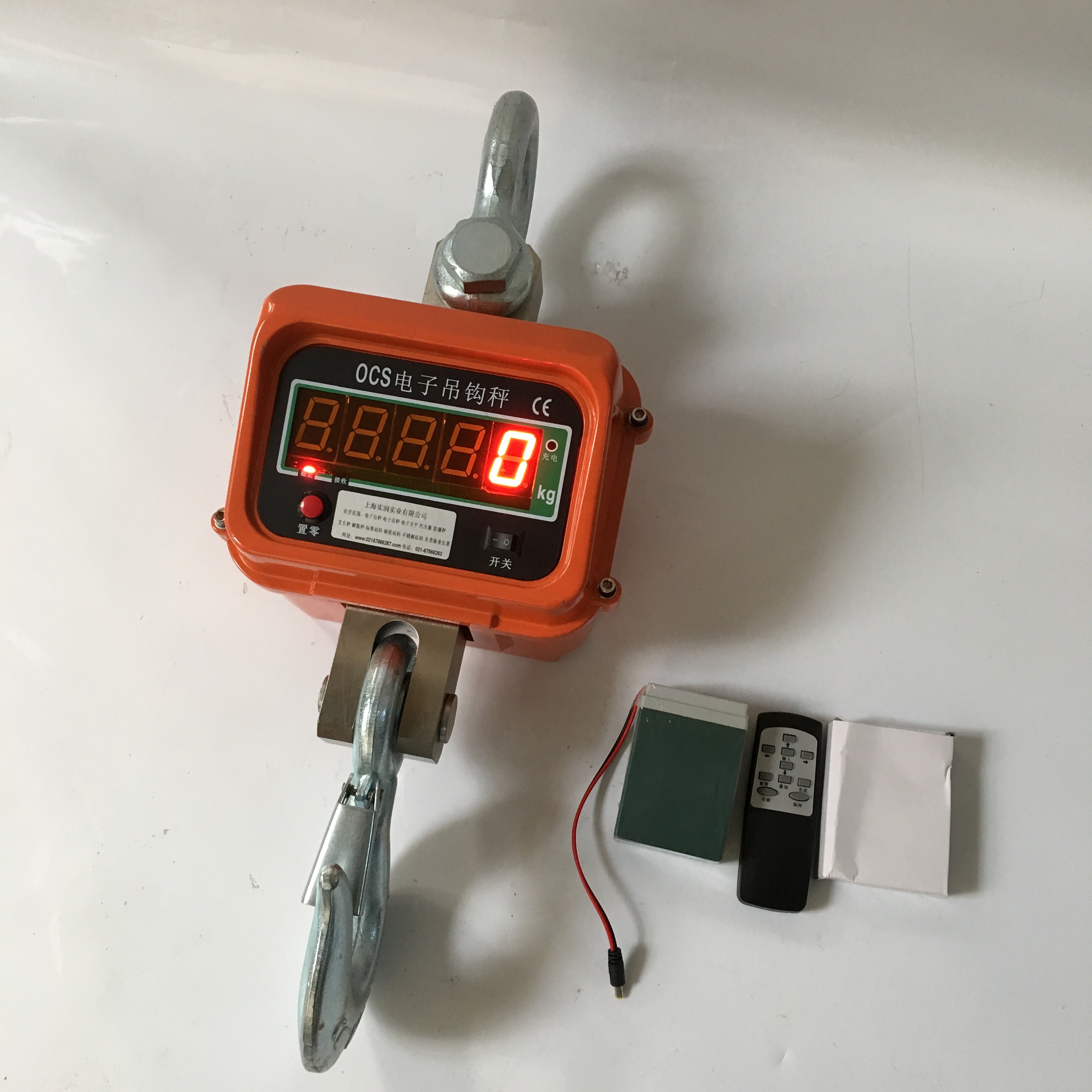 直顯電子吊秤a (2).JPG