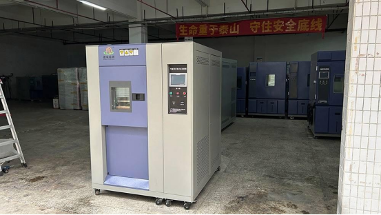 image.png 符合ISO 16750汽車電子冷熱沖擊試驗機介紹