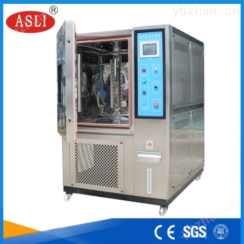 温度快速温变试验箱