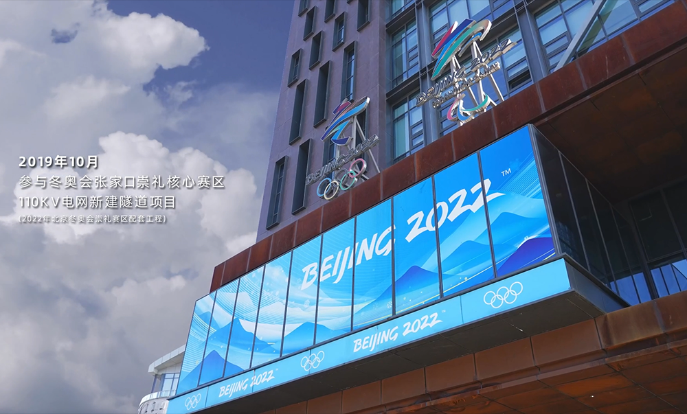 喜报!驰诚电气荣获2025“上证鹰·金质量”小巨人奖