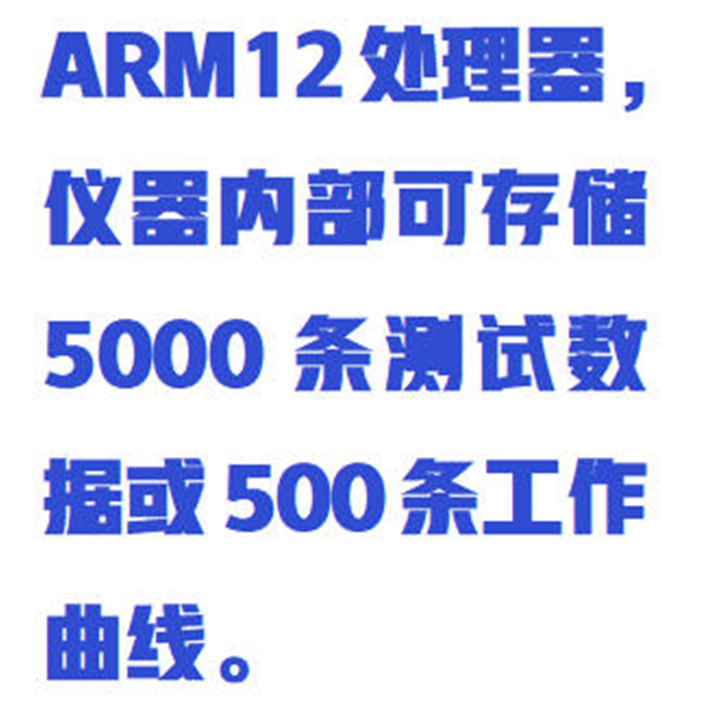 紫外可见分光光度计 型号:KM1-L8库号：M409823