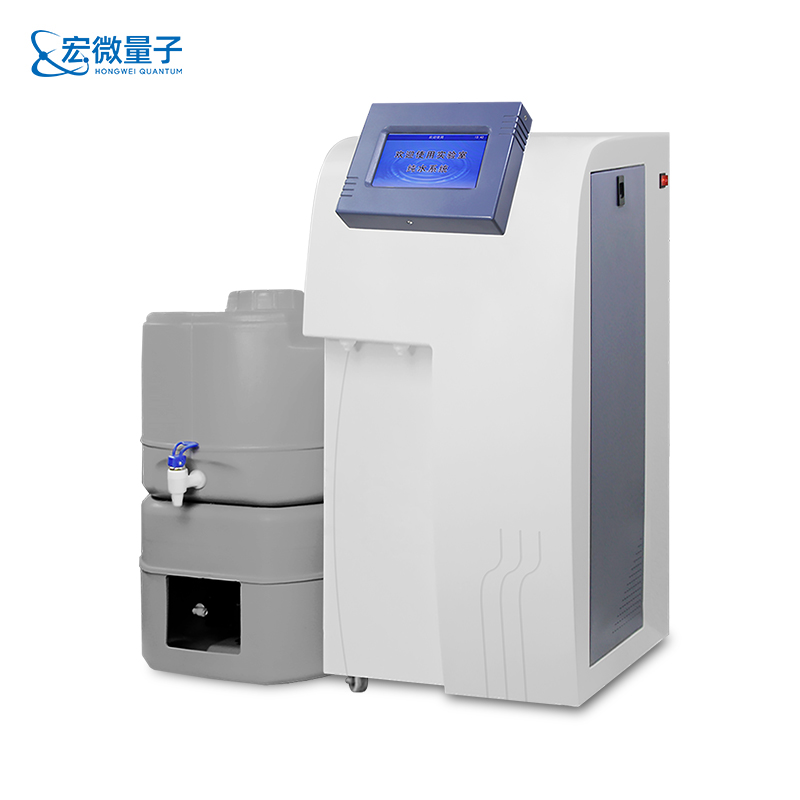 超純水機 (10).jpg 宏微量子崛起,國內(nèi)實驗室超純水機品牌綜合盤點與產(chǎn)品解析