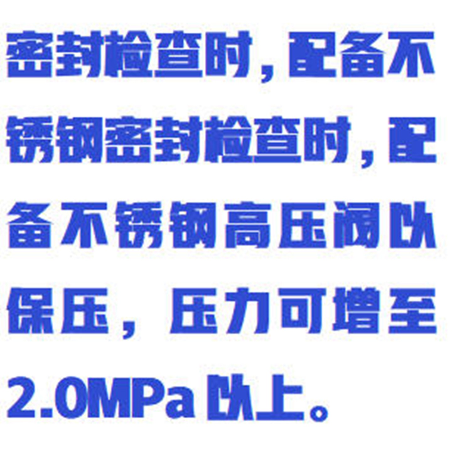 冷水水表检定装置（质量法） 型号:ZXSBJD-ZLF库号：M411561