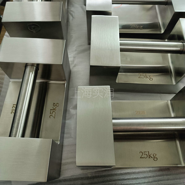 上海实润砝码调价通知:不锈钢锁形砝码优惠来袭