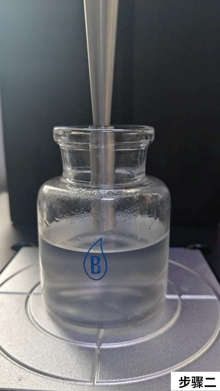 1768887866103724.png 精准量化凝胶凝冻强度:凝冻强度测试仪测定方法优化与实践验证