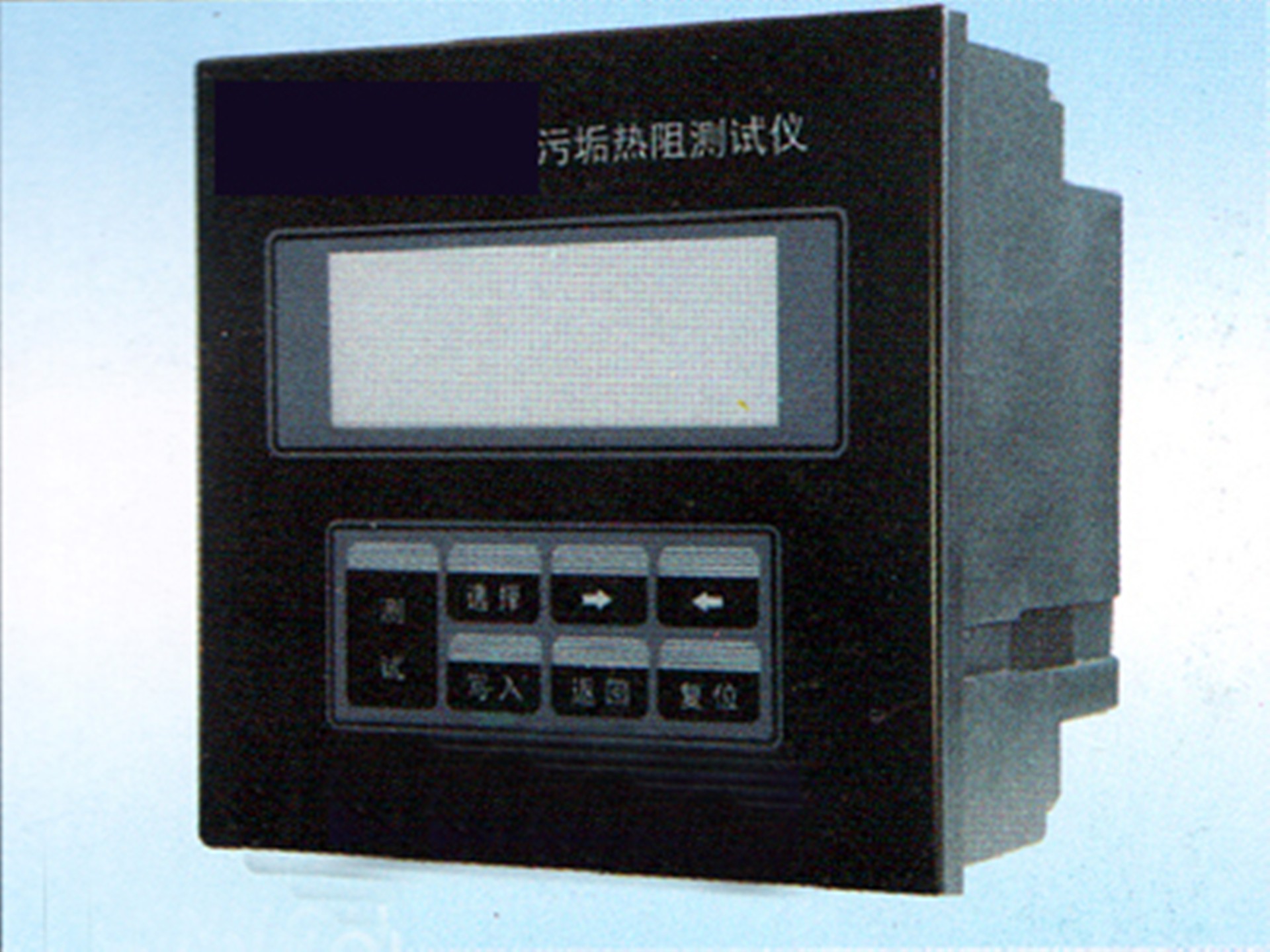 污垢热阻测试仪 型号: GQ3QYWG-II库号:M263704