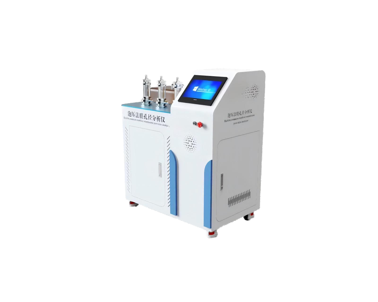 泡壓法膜孔徑分析儀