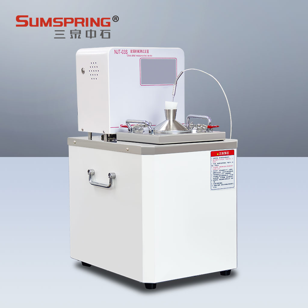 玻璃瓶耐堿水侵蝕測定裝置在藥用玻璃耐堿性能檢測中的應用
