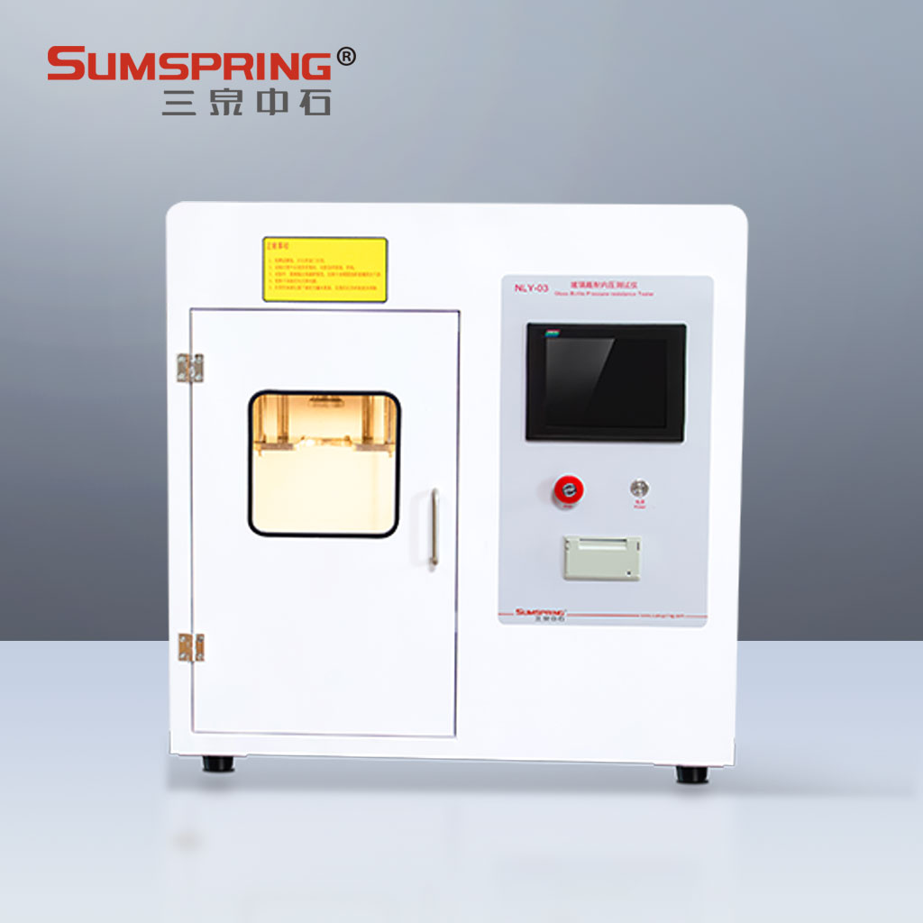 三泉中石起泡酒瓶瓶耐內壓測試儀 三泉中石起泡酒瓶瓶耐內壓測試儀