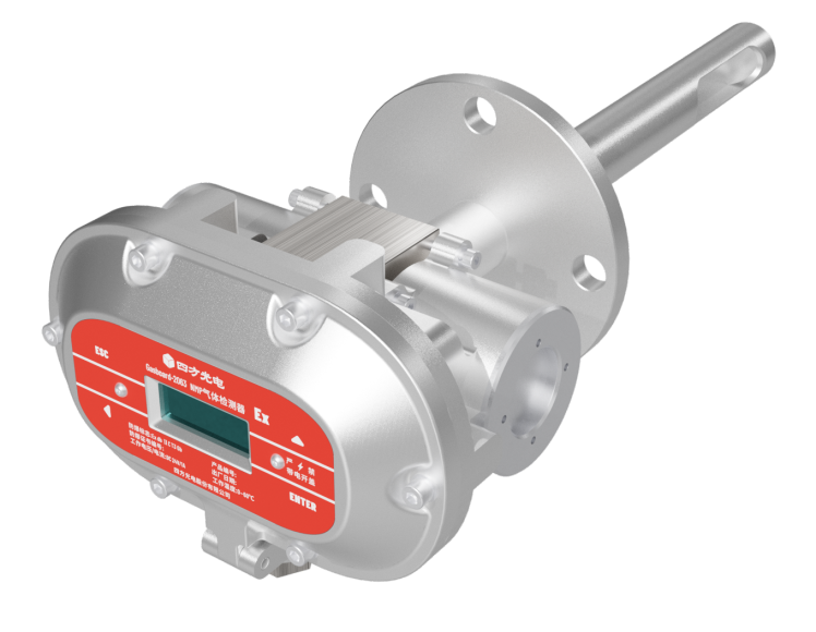 IMG_264 4月1-3日!四方光电邀您共聚北京ESIE2026储能国际峰会