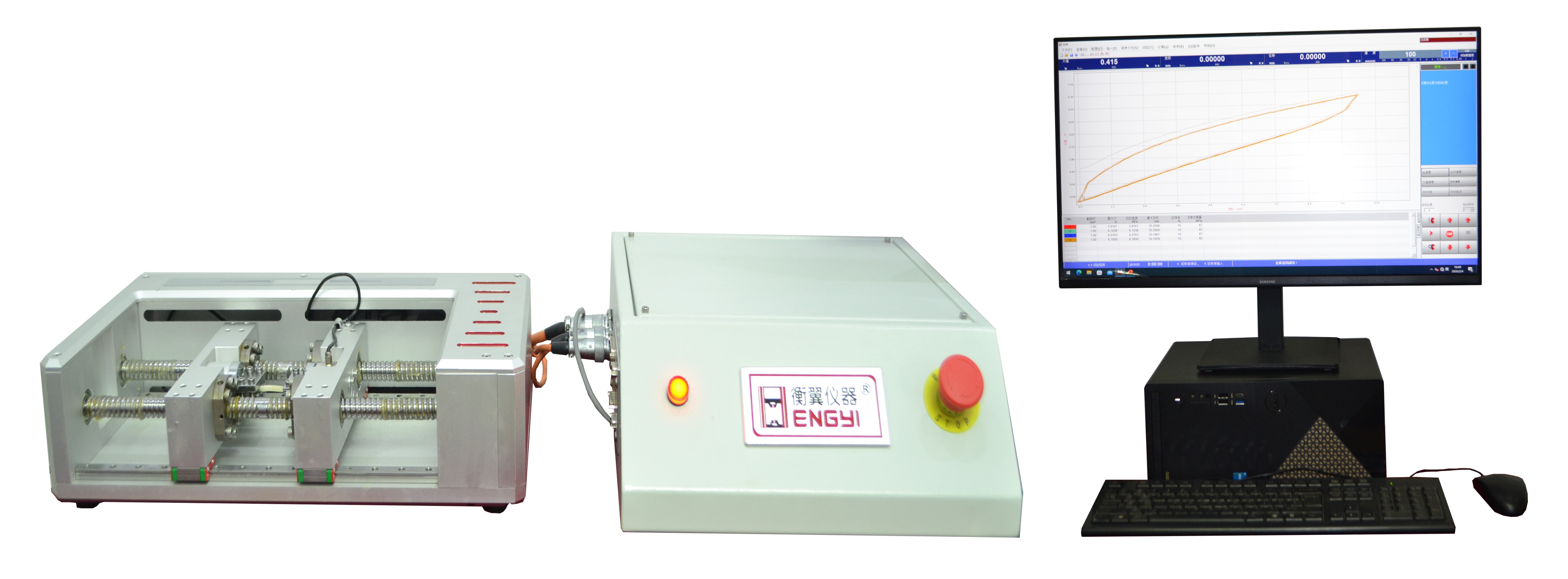 衡翼立卧一体显微原位试验机以硬核装备，赋能科研创新！