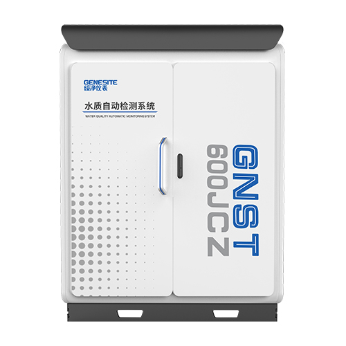 GNST-600JCZ型戶外水質監測站 (3).jpg