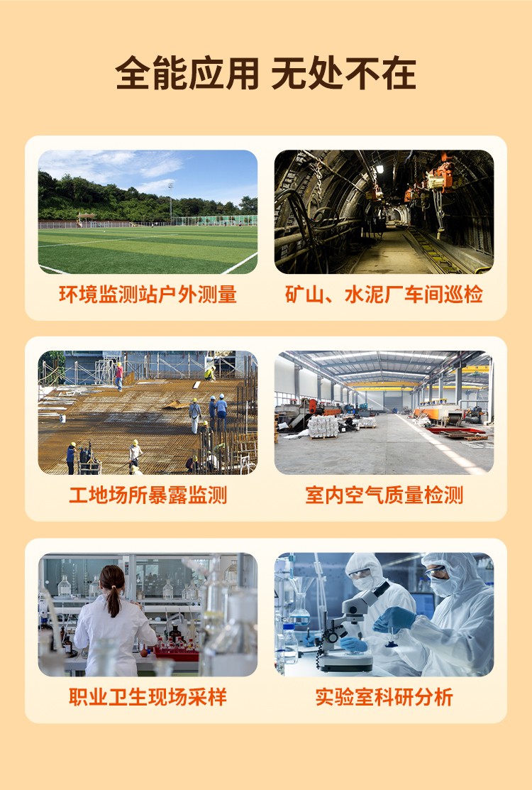 YR-PF110详情页_09.jpg