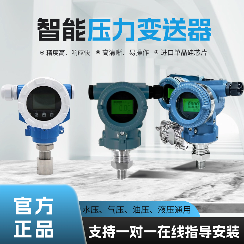 ��ɫ����1688����е��Ʒ��ͼ (3).png
