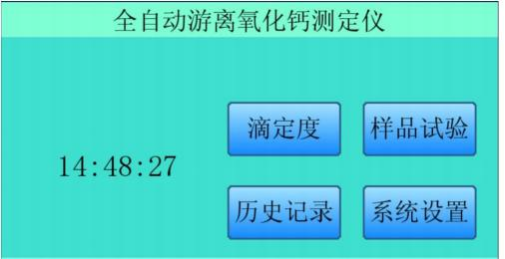 1784000060808476.png image.png