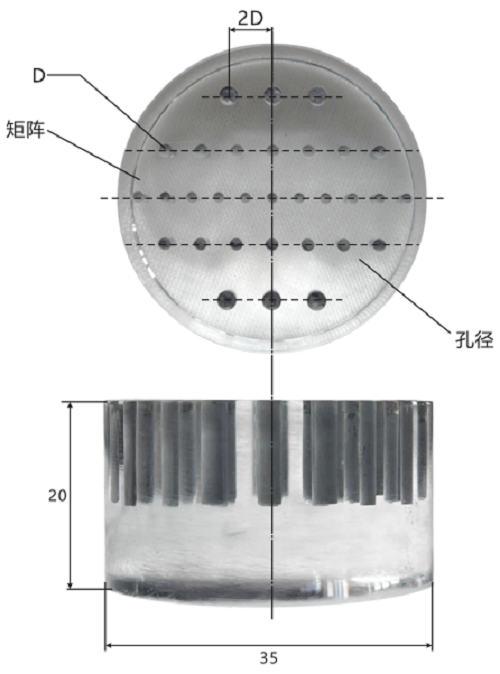 工业CT圆孔型测试卡1.png