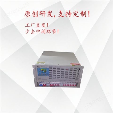 0-10KW交流電阻負(fù)載,直流電阻,數(shù)據(jù)中心