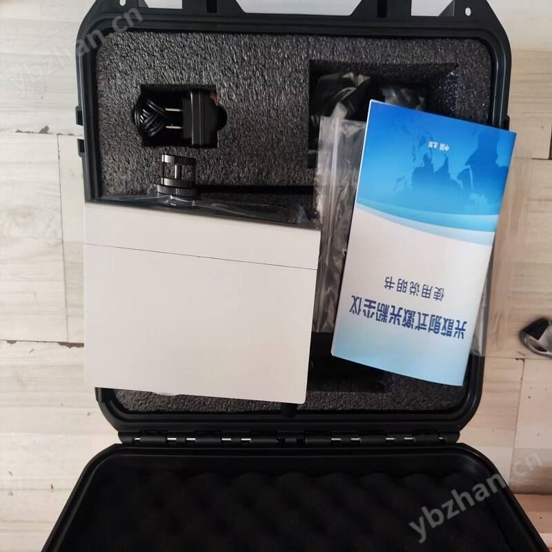 光散射式數字測塵儀 激光粉塵儀