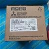 三菱I/O连接器  A6CON3E