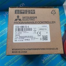 三菱I/O连接器  A6CON3E