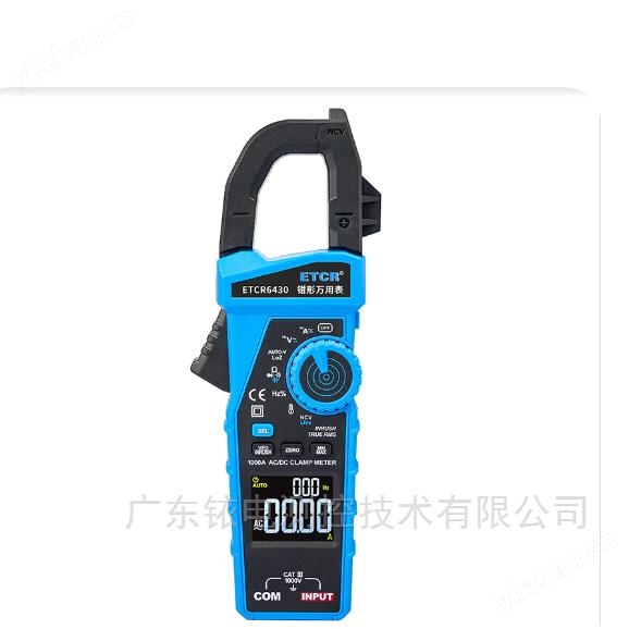 ETCR6910多功能柔性电流钳表