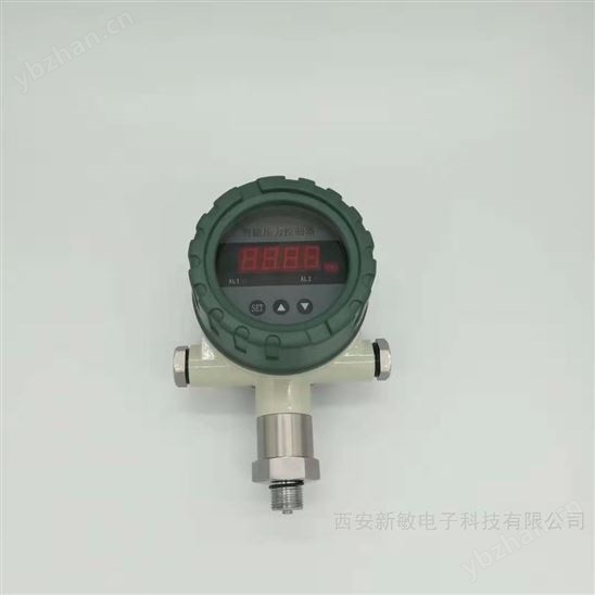 防爆壓力開關（帶數顯）