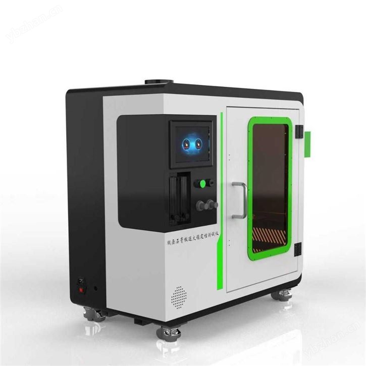 纸面石膏板遇火稳定性测试仪