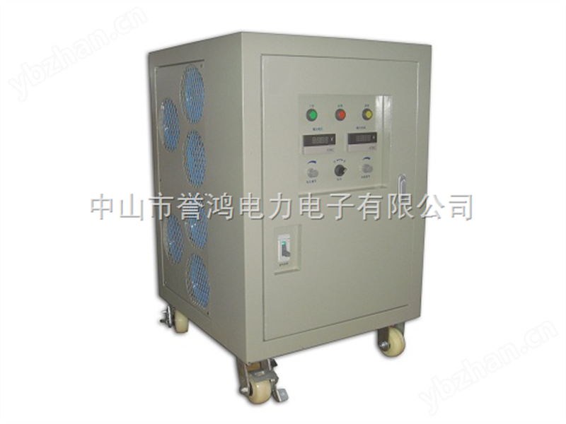 電解電源