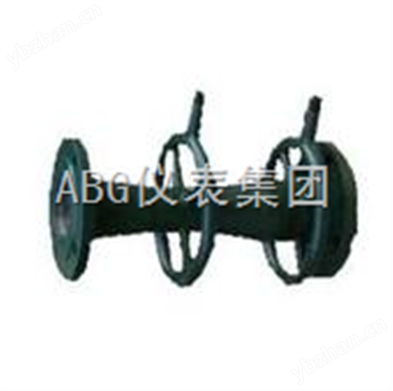 經(jīng)典文丘里管 經(jīng)典文丘里管選型 經(jīng)典文丘里管報價