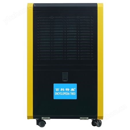 ʵ��������ֿ������ʪ��BCF-756C